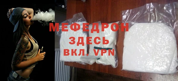кокаин перу Иннополис