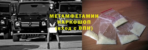 марки lsd Инта