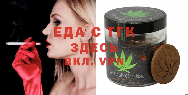 марки lsd Инта