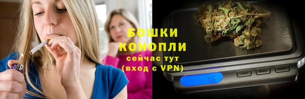 кокаин перу Иннополис