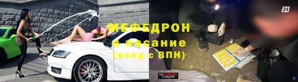 кокаин перу Иннополис