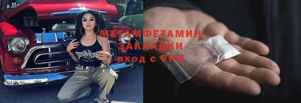 марки lsd Инта