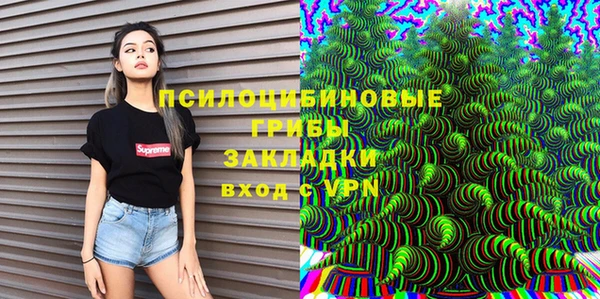 кокаин перу Иннополис