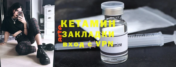 кокаин перу Иннополис