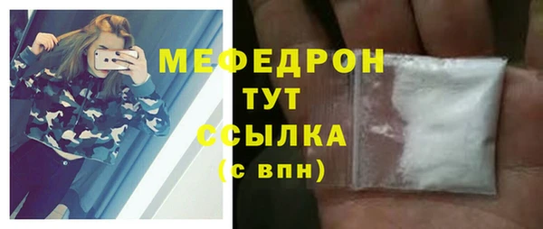 кокаин перу Иннополис