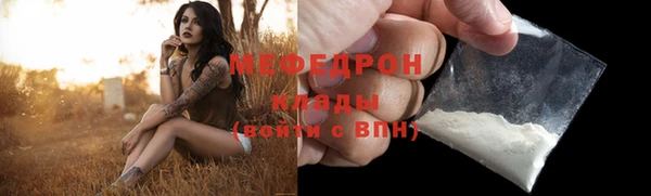 марки lsd Инта