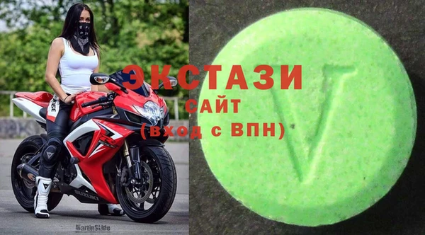ALPHA-PVP Инсар