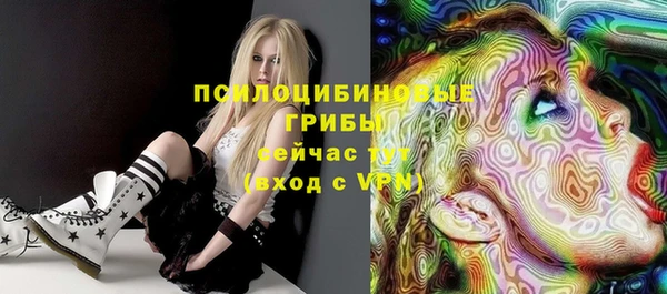 кокаин перу Иннополис