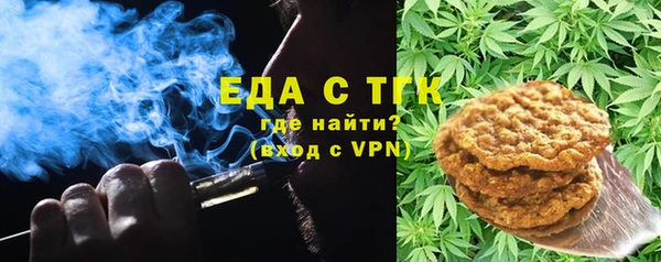 марки lsd Инта