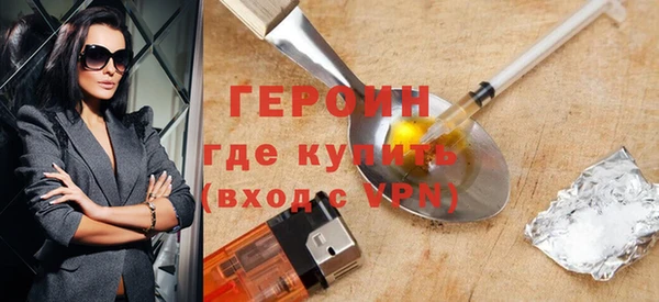 таблы Карталы