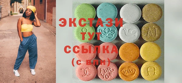 марки lsd Инта