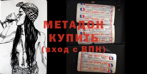 кокаин перу Иннополис