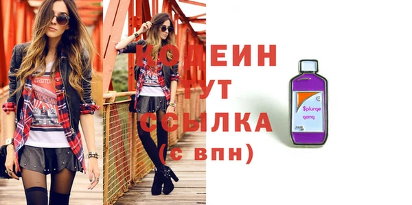 марки lsd Инта