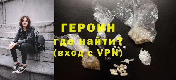кокаин перу Иннополис
