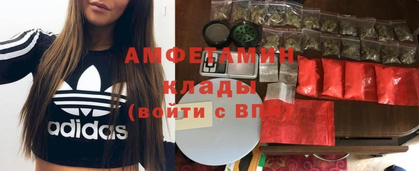 таблы Карталы