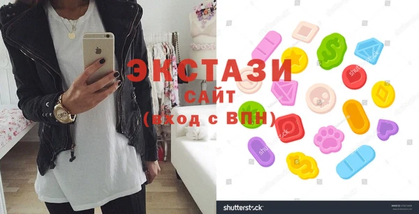 эйфоретик Карпинск