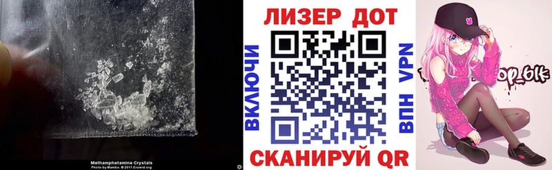 ЛСД экстази ecstasy  Купить  Вилюйск 